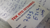Oto Çıkma Parça / Mercedes / E Serisi / Tampon / Tampon Izgarası / Çıkma Parça 