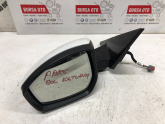 Oto Çıkma Parça / Jaguar / F-Pace / Ayna / Sol Dış Ayna / Çıkma Parça 