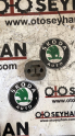 Oto Çıkma Parça / Volkswagen / Passat / Debriyaj / Baskı Balata / Çıkma Parça 