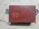 Oto Çıkma Parça / Honda / Accord / Elektrik / Röle / Çıkma Parça 