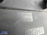 Oto Çıkma Parça / Peugeot / 3008 / Kaporta & Karoser / Sağ Ön Kapı / Çıkma Parça 