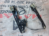 OPEL ASTRA SAĞ ÖN KAPI CAM KRİKOSU VE MOTORU