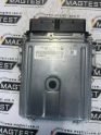 Oto Çıkma Parça / Land Rover / Discovery / Beyin / Motor Beyni / Sıfır Parça 