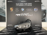 Oto Çıkma Parça / Opel / Grandland X / Far & Stop / Sol Ön Far / Çıkma Parça 