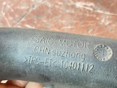 Oto Çıkma Parça / MG / HS / Motor / Gaz Kelebeği / Çıkma Parça 