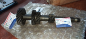 Oto Çıkma Parça / Hyundai / H100 / Şanzıman / Şanzıman Komple / Sıfır Parça 