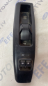 fiat doblo 2014 sol ön cam düğmesi (son fiyat)