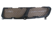 Oto Çıkma Parça / Hyundai / Starex / Tampon / Tampon Izgarası / Sıfır Parça 