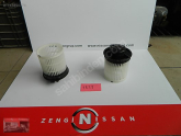Oto Çıkma Parça / Nissan / Juke / Kalorifer / Kalorifer Motoru / Sıfır Parça 