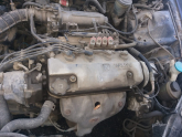 Oto Çıkma Parça / Honda / Civic / Alt Takım / Travers / Çıkma Parça 