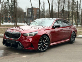 Oto Çıkma Parça / Bmw / 5 Serisi / Kaporta & Karoser / Body Kit / Sıfır Parça 