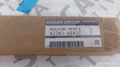 Oto Çıkma Parça / Nissan / Qashqai / Kaporta & Karoser / Kapı Çıtası / Çıkma Parça 