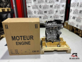 Oto Çıkma Parça / Opel / Crossland X / Motor / Motor (komple) / Sıfır Parça 