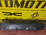 Oto Çıkma Parça / Renault / Kadjar / Tampon / Arka Tampon / Çıkma Parça 