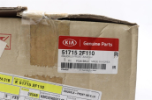 Oto Çıkma Parça / Kia / Cerato / Alt Takım / Taşıyıcı / Çıkma Parça 