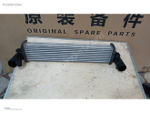 Oto Çıkma Parça / Chery / Tiggo / Radyatör / İntercooler / Çıkma Parça 