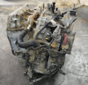 Oto Çıkma Parça / Nissan / Qashqai / Şanzıman / Şanzıman Komple / Çıkma Parça 