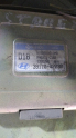 39110-42030 Hyundai Starex motor beyni