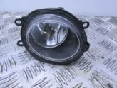 Oto Çıkma Parça / Rover / 214 / Far & Stop / Sis Farı / Çıkma Parça 