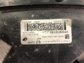 Oto Çıkma Parça / Opel / Grandland X / Far & Stop / Sağ Ön Far / Çıkma Parça 