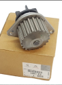 Oto Çıkma Parça / Peugeot / 106 / Yakıt / Yakıt Pompası / Çıkma Parça 