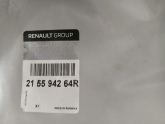 Oto Çıkma Parça / Renault / Fluence / Radyatör / Radyatör Ayağı / Sıfır Parça 
