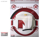 Oto Çıkma Parça / Nissan / X-Trail / Radyatör / Yedek Su Deposu / Sıfır Parça 
