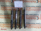 Oto Çıkma Parça / Ford / Kuga / Motor / Enjektör / Çıkma Parça 