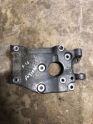 Oto Çıkma Parça / Ford / Fusion / Motor / Takozu & Kulağı / Çıkma Parça 