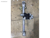 Oto Çıkma Parça / Renault / Clio / Oto Cam / Cam Krikosu / Çıkma Parça 