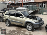 Oto Çıkma Parça / Toyota / RAV4 / Filtre / Hava Filtresi Kutusu / Çıkma Parça 