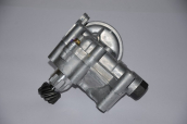 Oto Çıkma Parça / Mitsubishi / Canter / Motor / Yağ Pompası / Sıfır Parça 