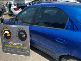 Oto Çıkma Parça / Citroen / Xsara / Kaporta & Karoser / Sol Arka Kapı / Çıkma Parça 