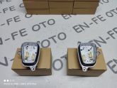 Oto Çıkma Parça / Seat / Ibiza / Far & Stop / Far Beyni / Sıfır Parça 