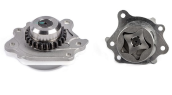Oto Çıkma Parça / Daihatsu / Terios / Motor / Yağ Pompası / Yan Sanayi 