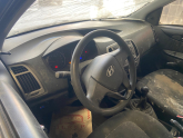 Hasarlı & Kazalı Oto / Hyundai / i20