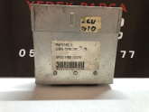 Oto Çıkma Parça / Opel / Vectra / Beyin / Motor Beyni / Çıkma Parça 