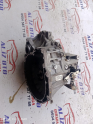 Oto Çıkma Parça / Ford / Tourneo Courier / Şanzıman / Şanzıman Komple / Çıkma Parça 