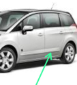 Peugeot 5008 sol arka kapı çıtası