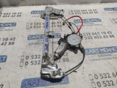 Oto Çıkma Parça / Mazda / 323 / Oto Cam / Cam Krikosu / Çıkma Parça 