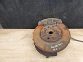 Oto Çıkma Parça / Opel / Astra / Alt Takım / Taşıyıcı / Çıkma Parça 