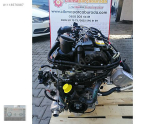 Oto Çıkma Parça / Bmw / 1 Serisi / Motor / Motor (komple) / Sıfır Parça 