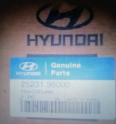 Oto Çıkma Parça / Hyundai / Sonata / Fan / Fan Motoru / Sıfır Parça 