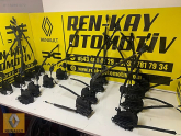 Oto Çıkma Parça / Renault / R 5 / Kaporta & Karoser / Kapı Kilidi / Sıfır Parça 