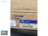 Oto Çıkma Parça / Hyundai / H100 / Klima / Evapratör / Sıfır Parça 