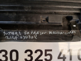 Oto Çıkma Parça / Dacia / Duster / Kaporta & Karoser / Panjur / Çıkma Parça 