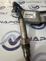 Oto Çıkma Parça / Audi / A7 / Egzoz / Egzoz Sensörü / Çıkma Parça 
