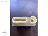 Oto Çıkma Parça / Peugeot / 3008 / Elektrik / Röle / Çıkma Parça 