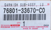 Oto Çıkma Parça / Toyota / Camry / Tampon / Izgara Çıtası / Çıkma Parça 