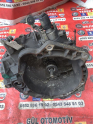 Oto Çıkma Parça / Fiat / Linea / Şanzıman / Şanzıman Komple / Çıkma Parça 